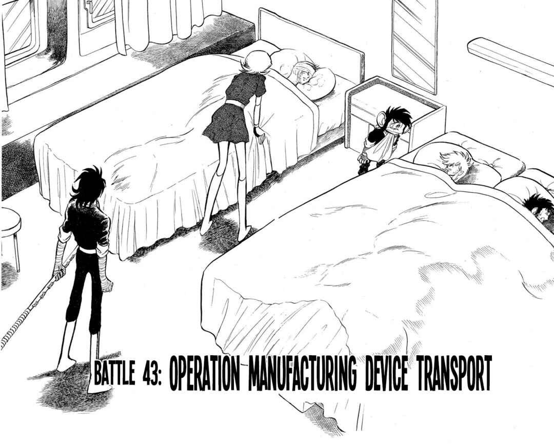 Chapter 43 - Page 9