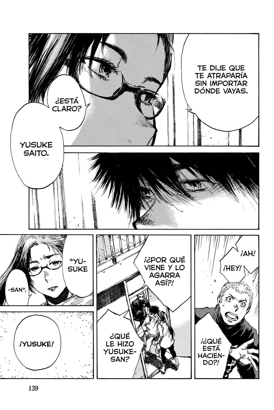 Chapter 75 - Page 3