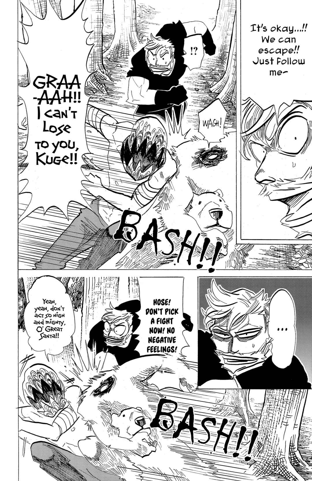Chapter 105 - Page 6