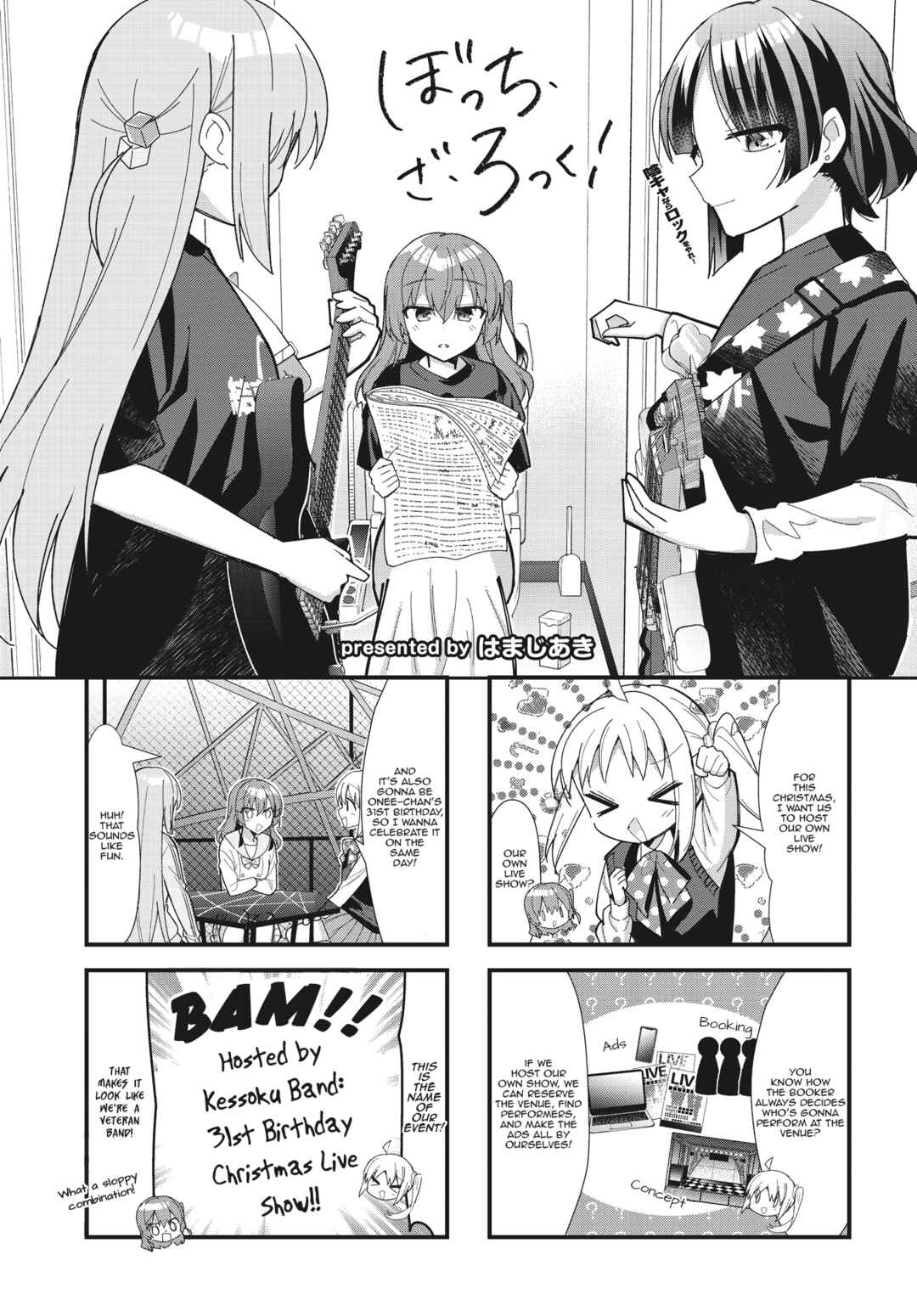 Chapter 60 - Page 2