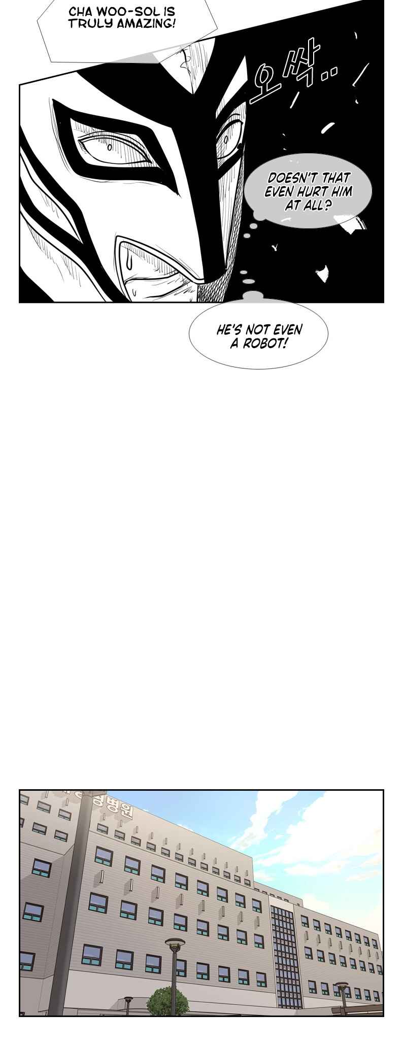 Chapter 198 - Page 32