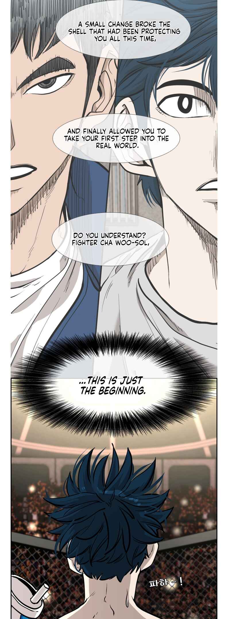 Chapter 198 - Page 48