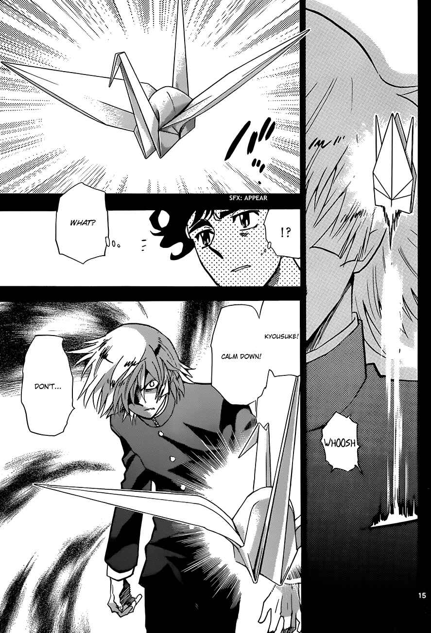 Chapter 288 - Page 15