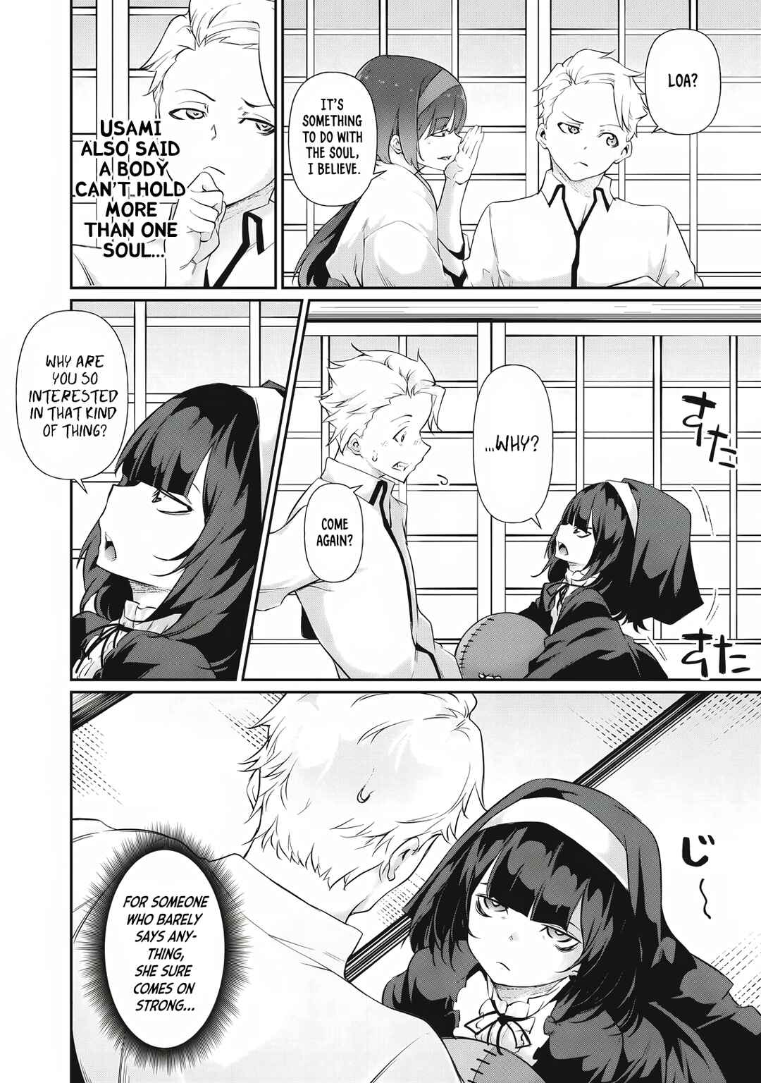 Chapter 21 - Page 4
