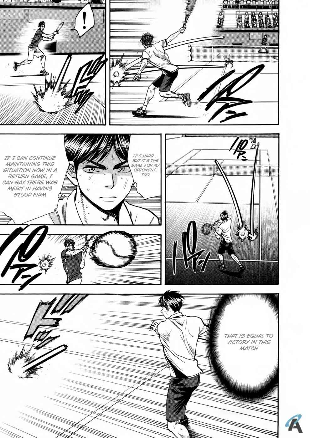 Chapter 251 - Page 17