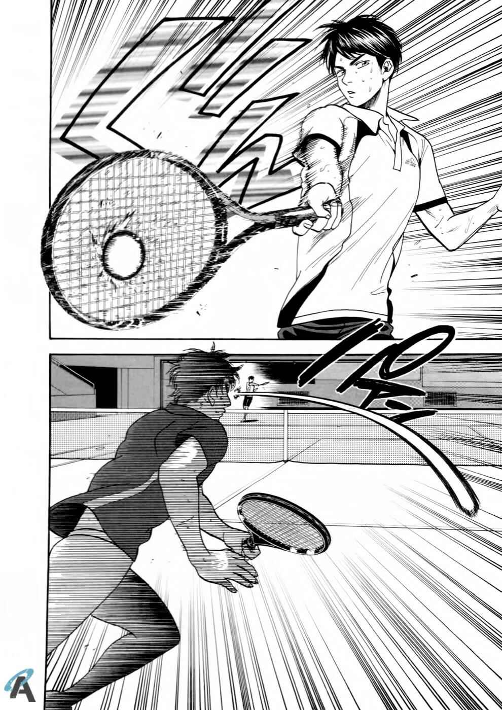 Chapter 251 - Page 18