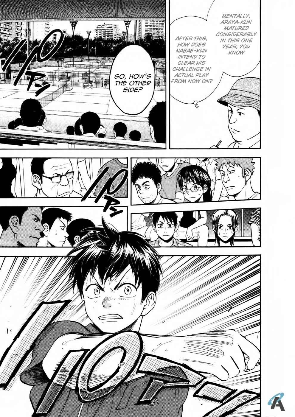 Chapter 251 - Page 21