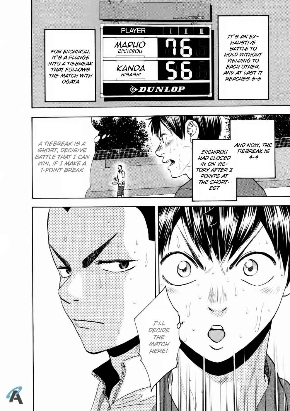 Chapter 251 - Page 24