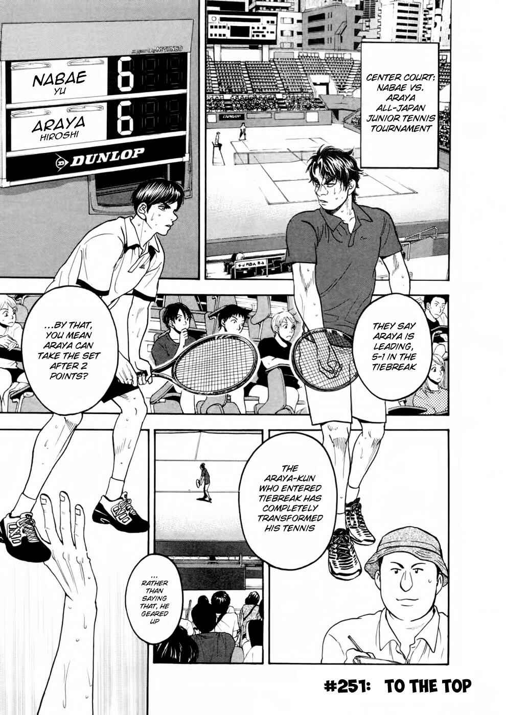 Chapter 251 - Page 8