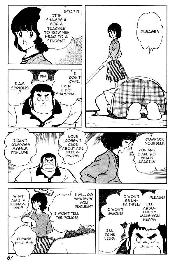 Chapter 64 - Page 18