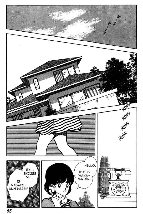 Chapter 64 - Page 6