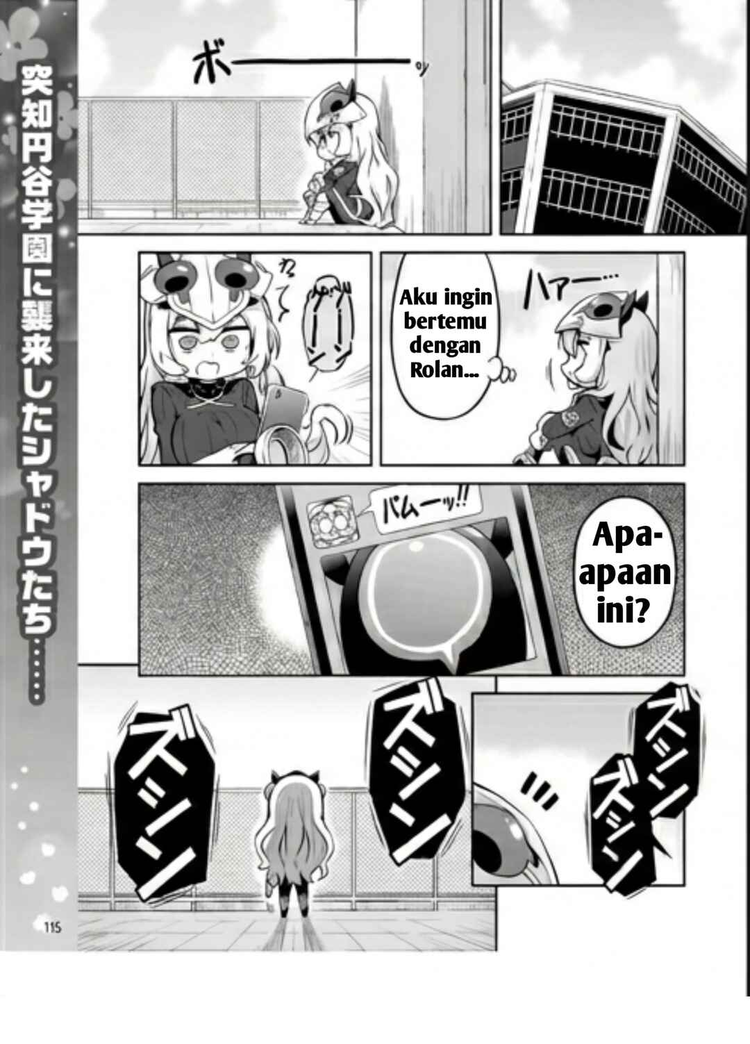 Chapter 57 - Page 1