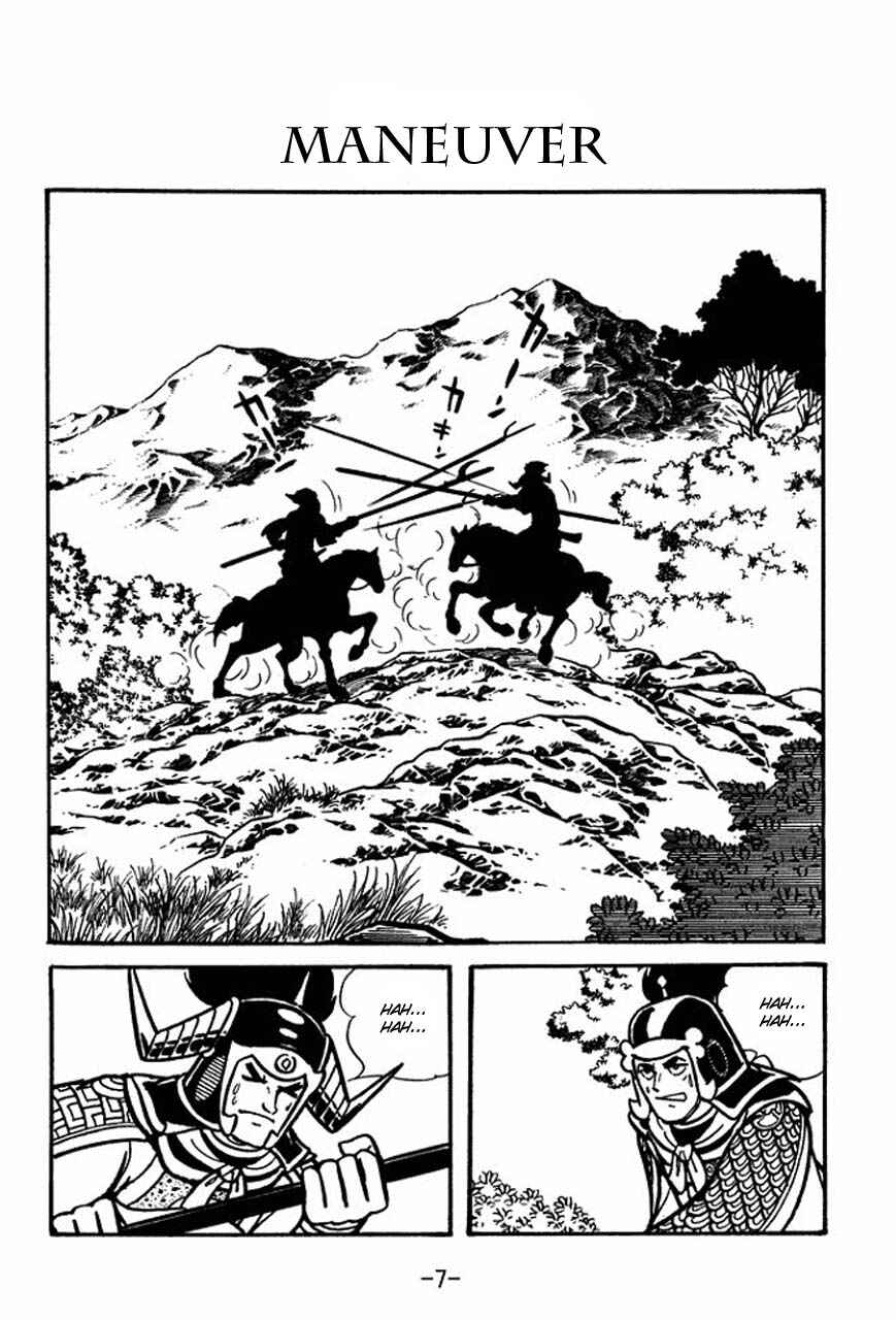 Chapter 57 - Page 11