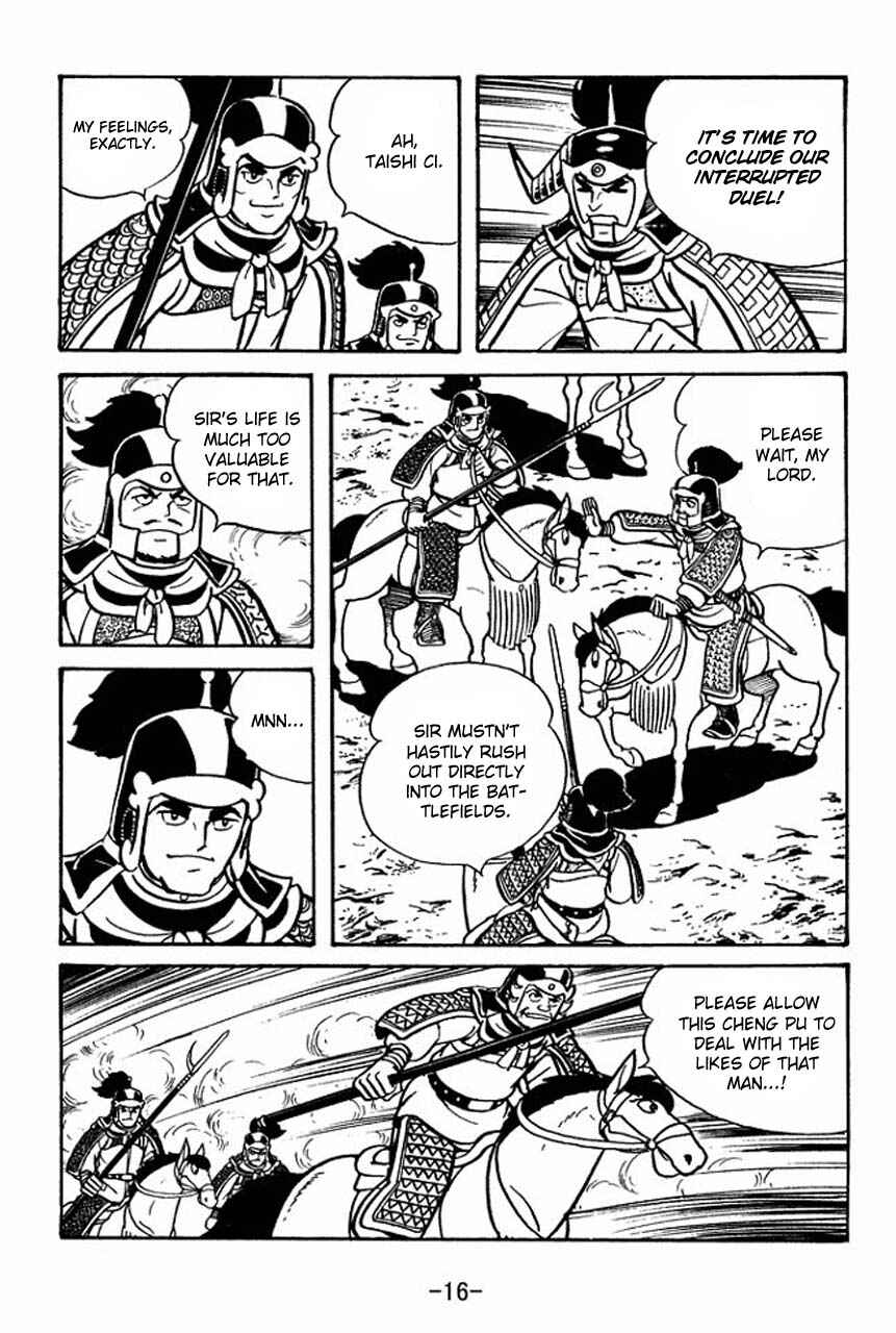 Chapter 57 - Page 20