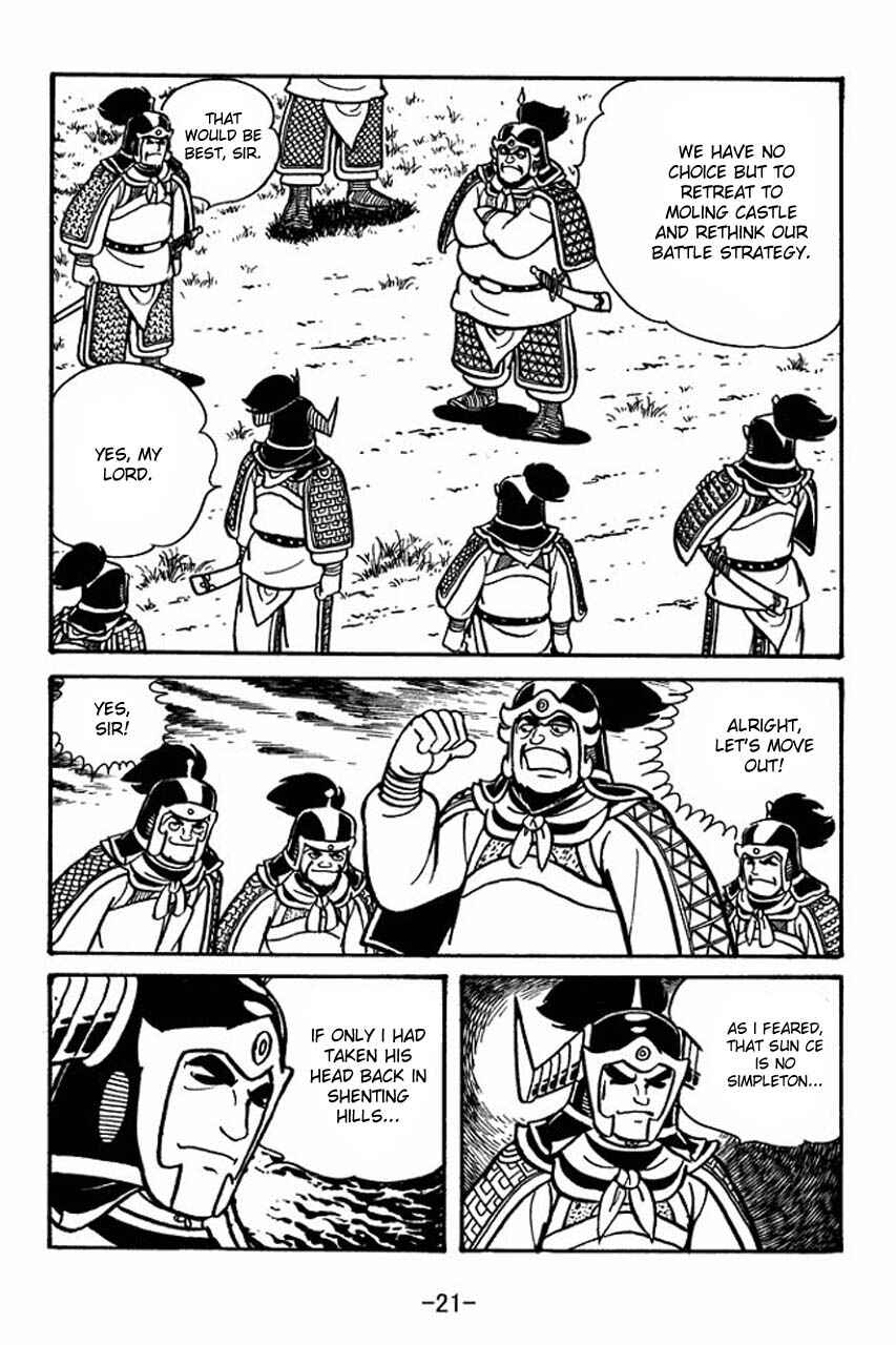 Chapter 57 - Page 25