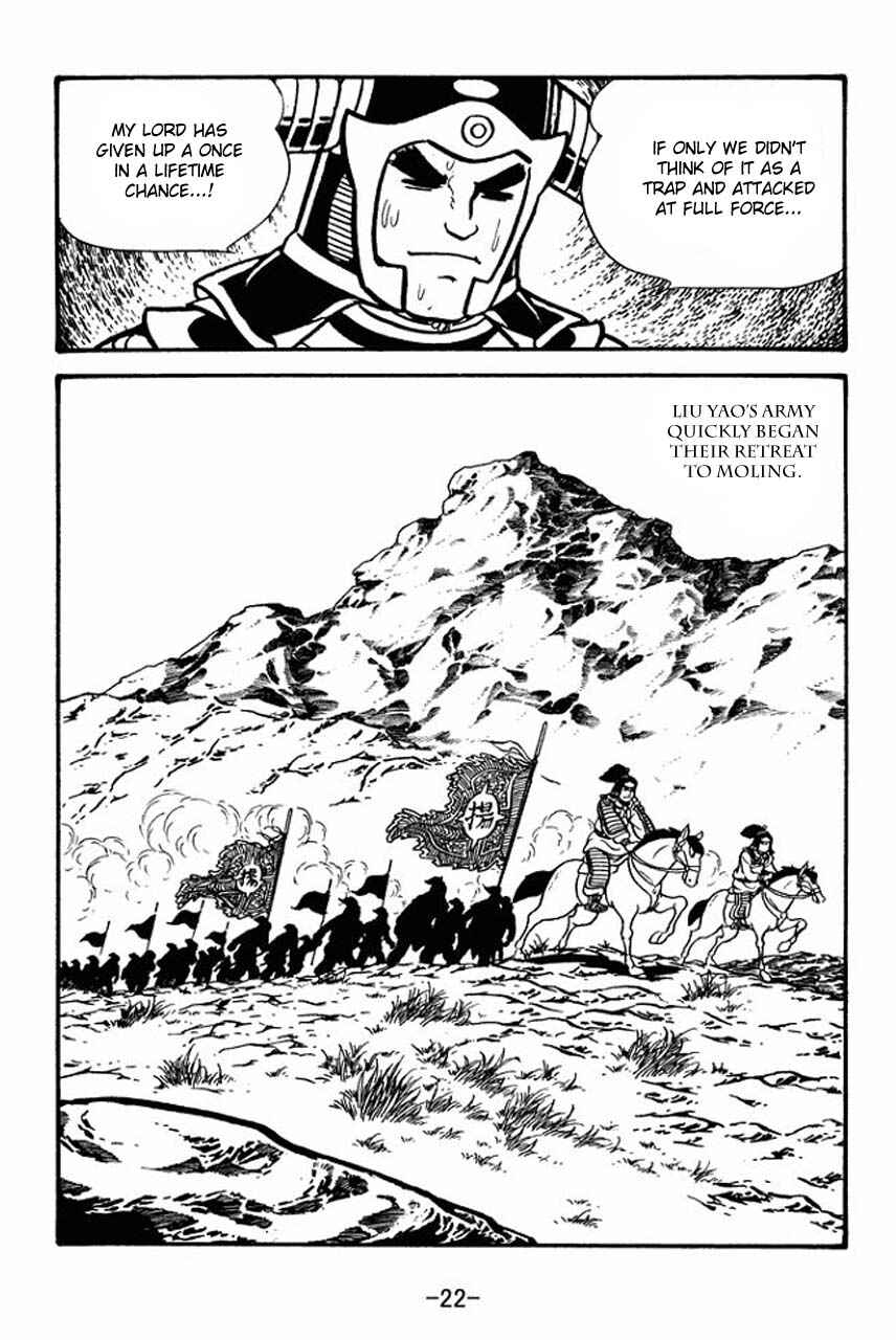 Chapter 57 - Page 26