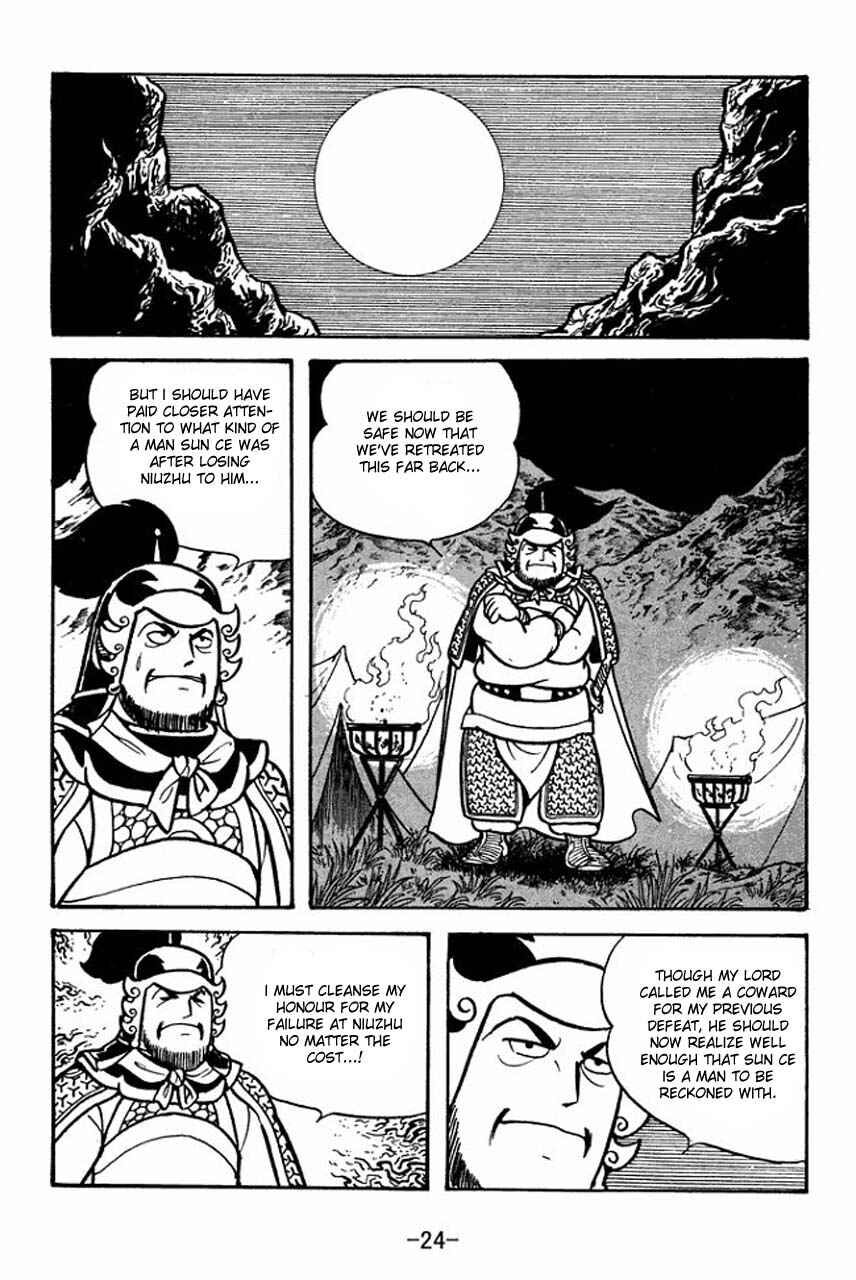 Chapter 57 - Page 28