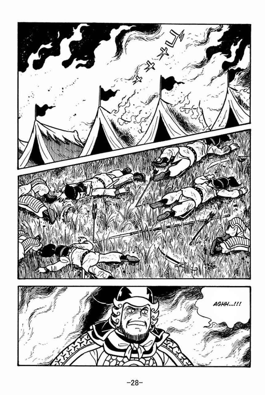 Chapter 57 - Page 32