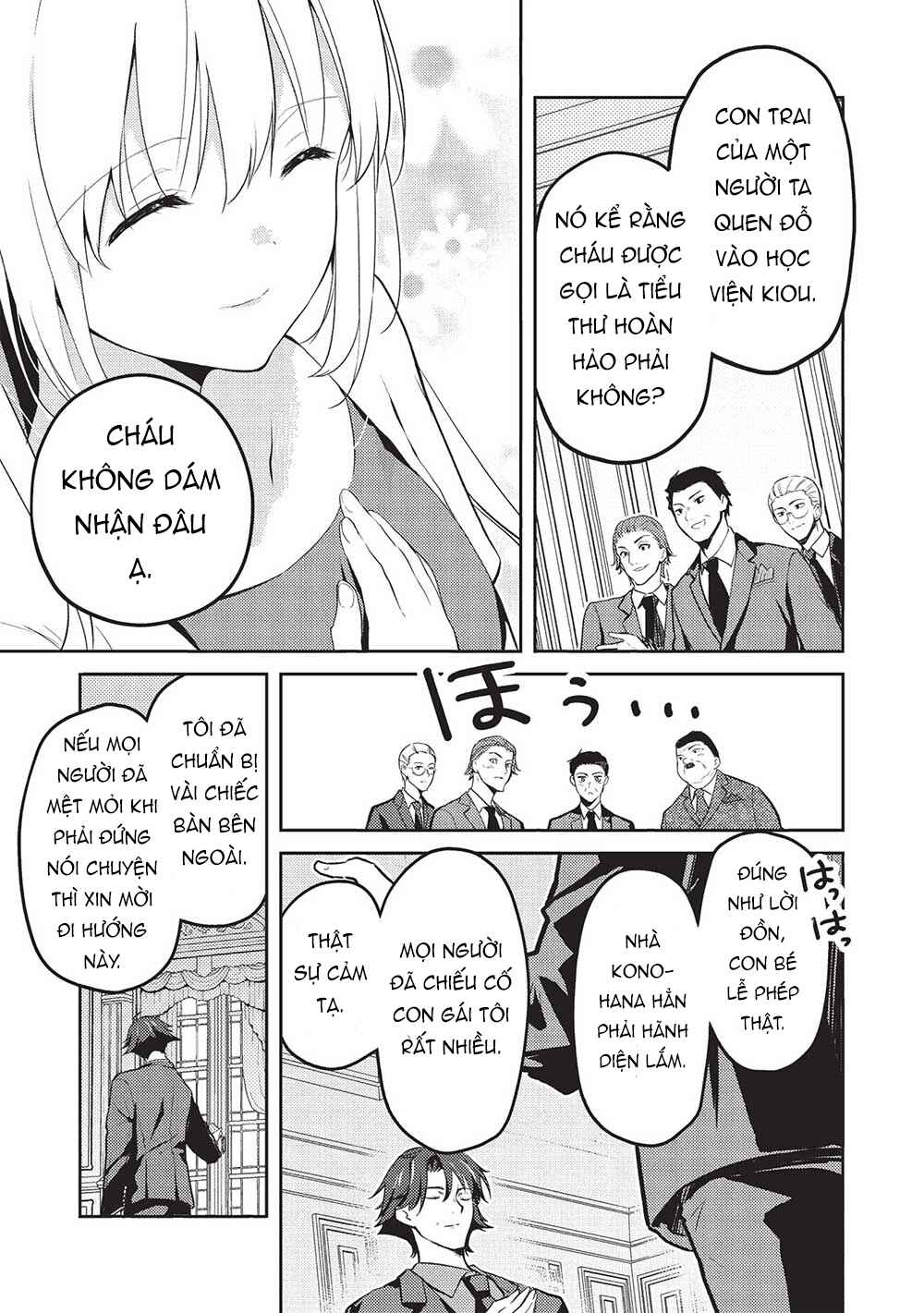 Chapter 18 - Page 12