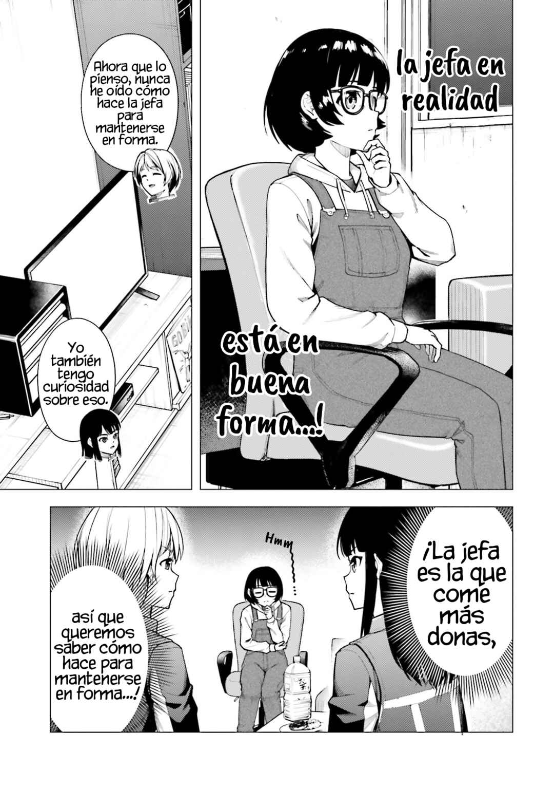 Chapter 48.52 - Page 8