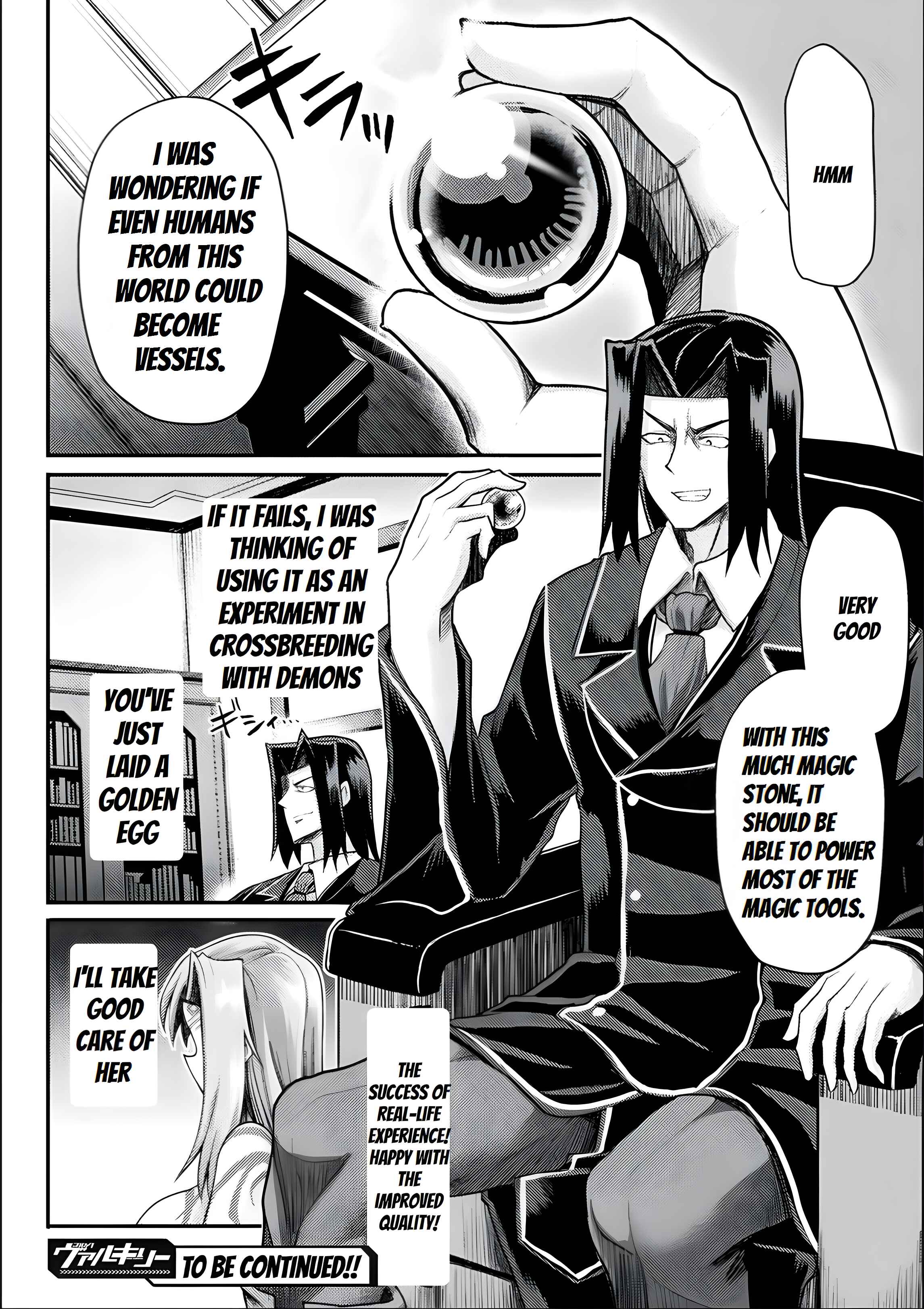 Chapter 16 - Page 21