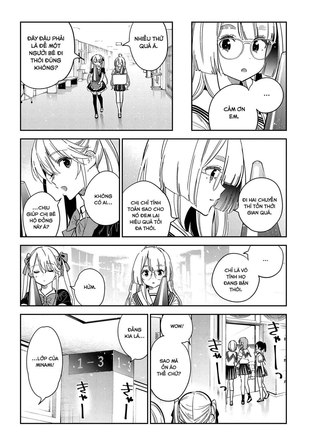 Chapter 42 - Page 12