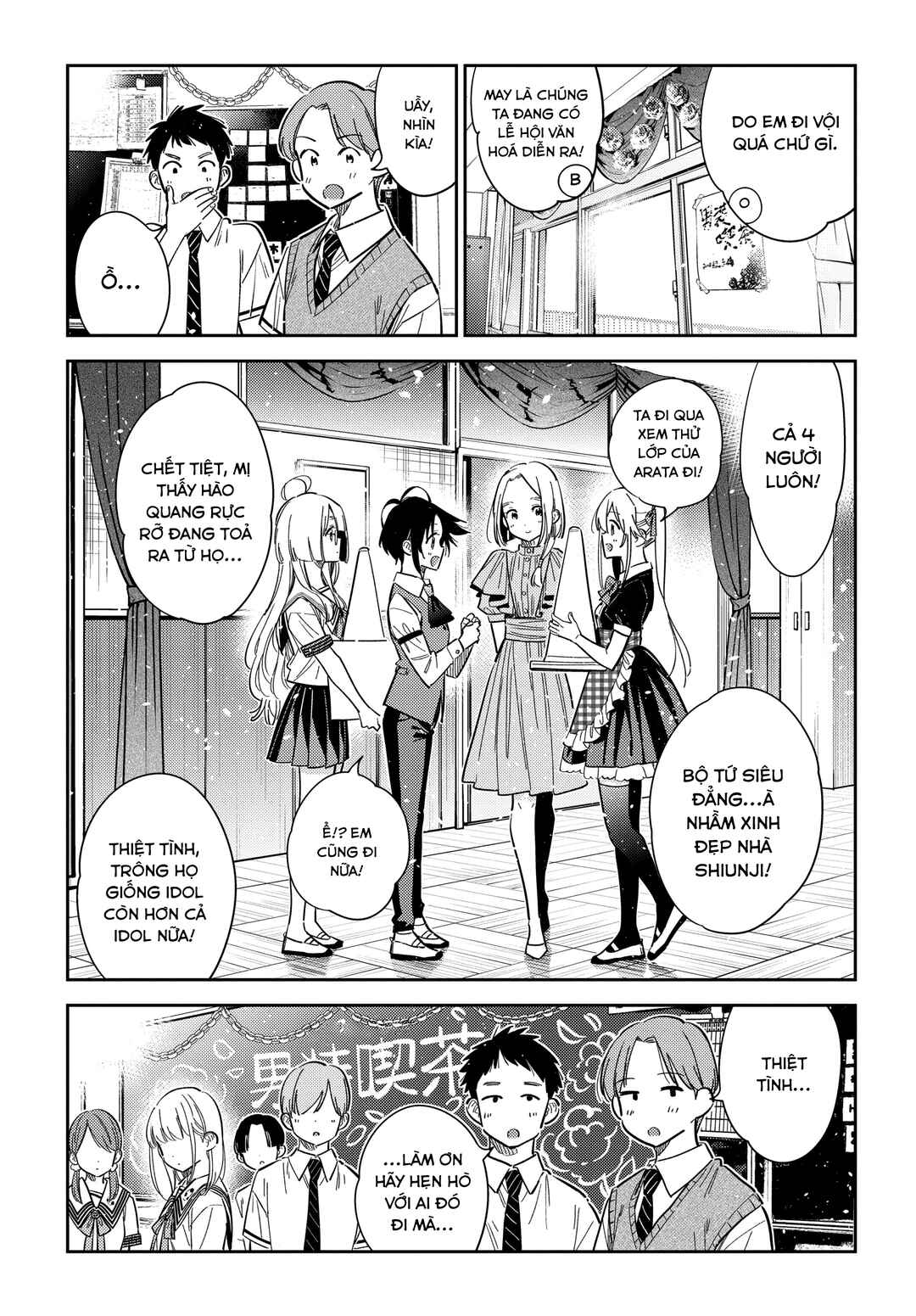 Chapter 42 - Page 15
