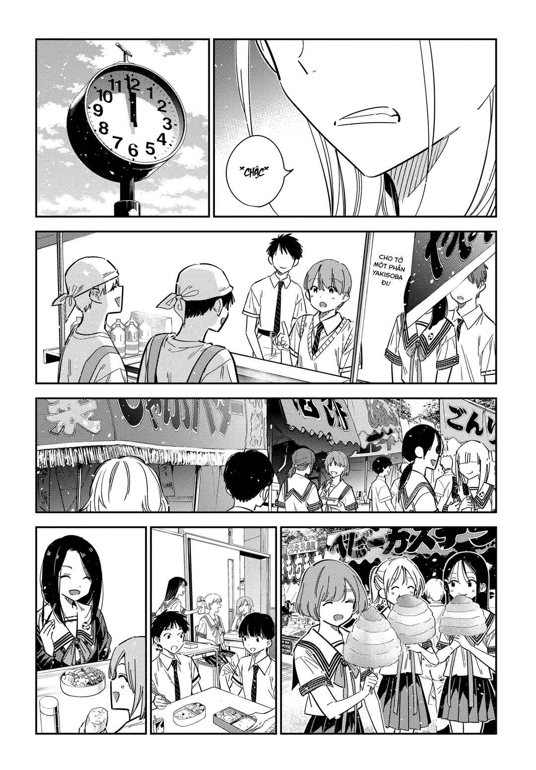 Chapter 42 - Page 16