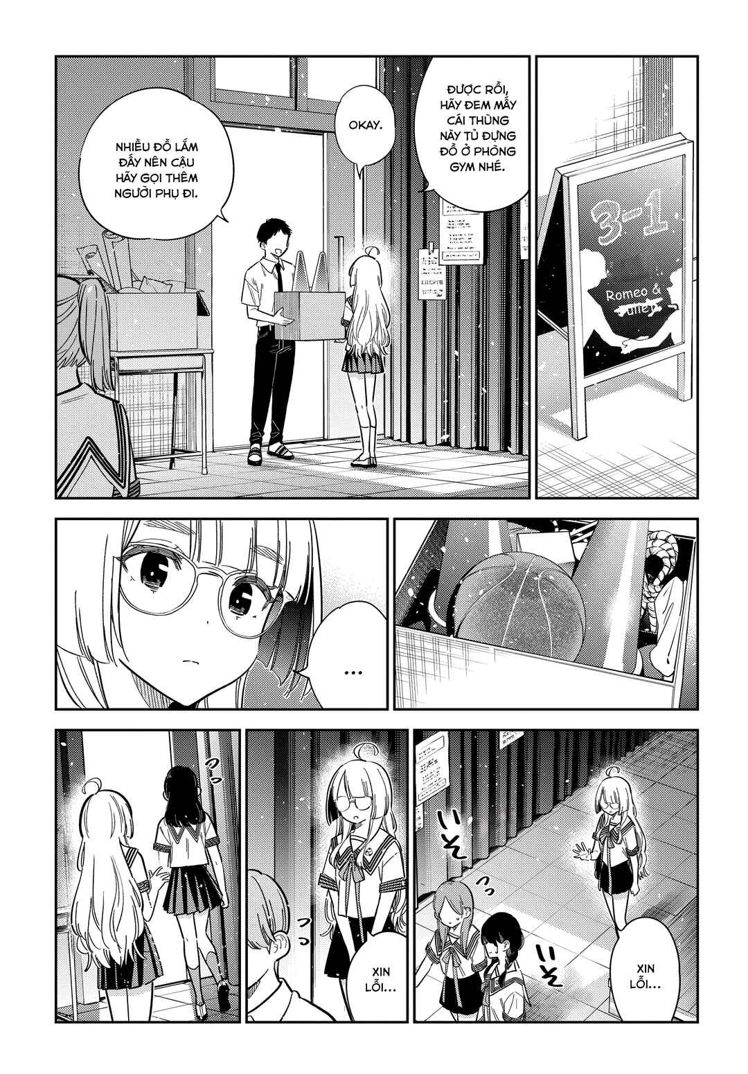 Chapter 42 - Page 7