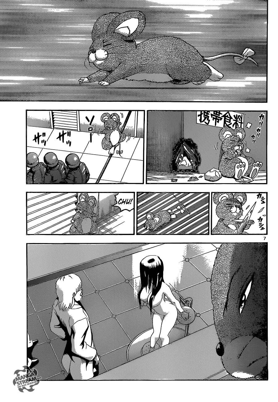 Chapter 544 - Page 10