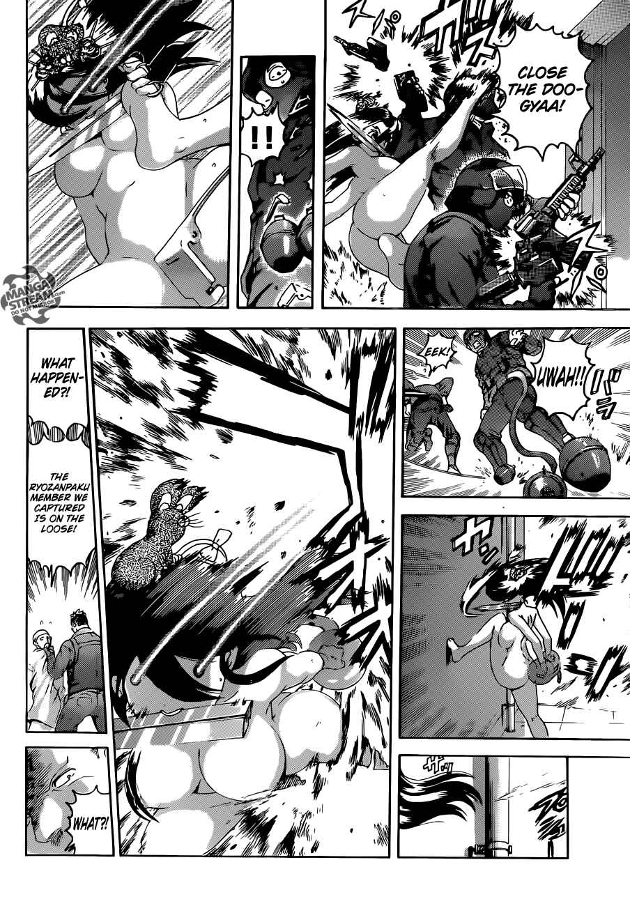 Chapter 544 - Page 18