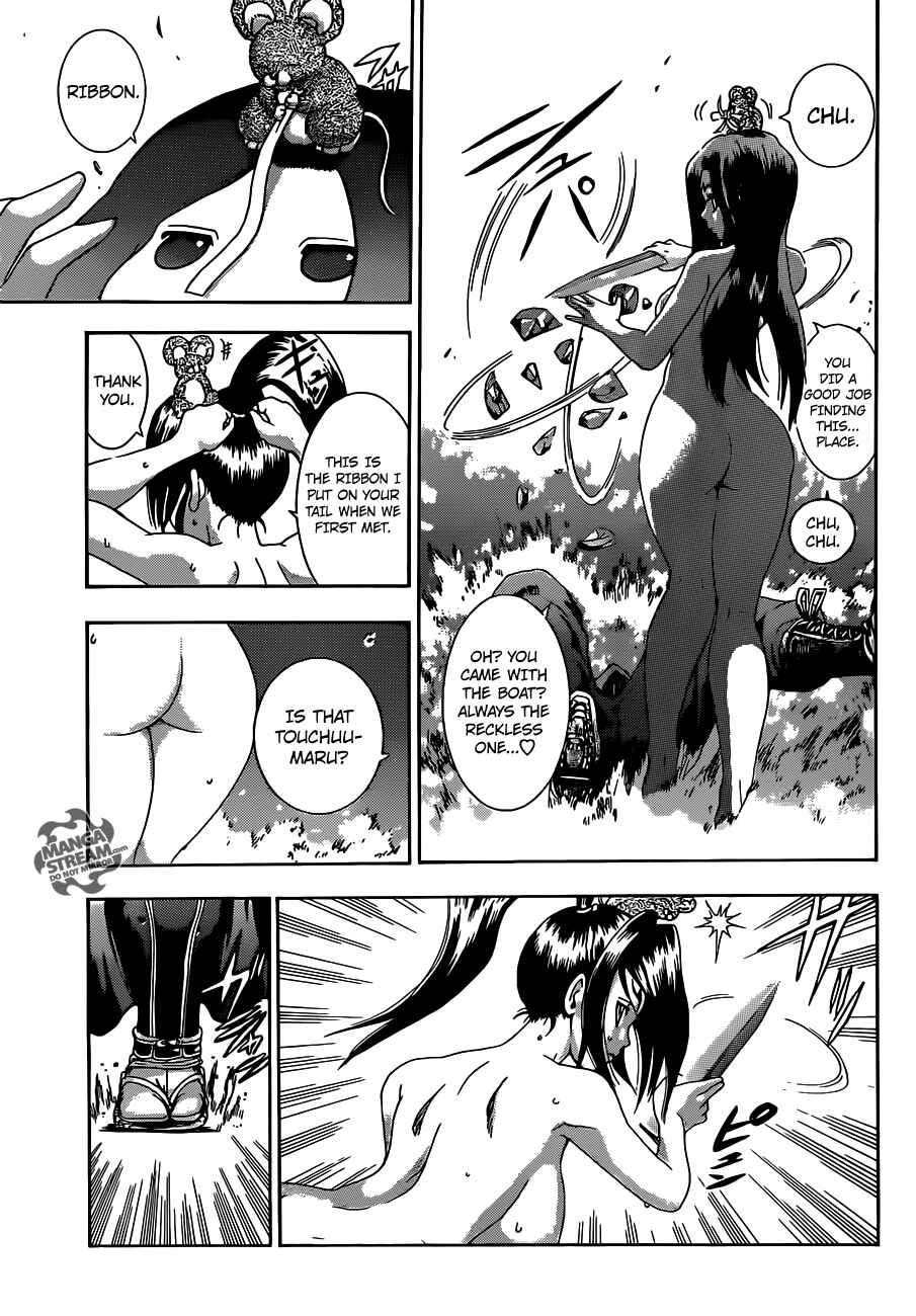 Chapter 544 - Page 21