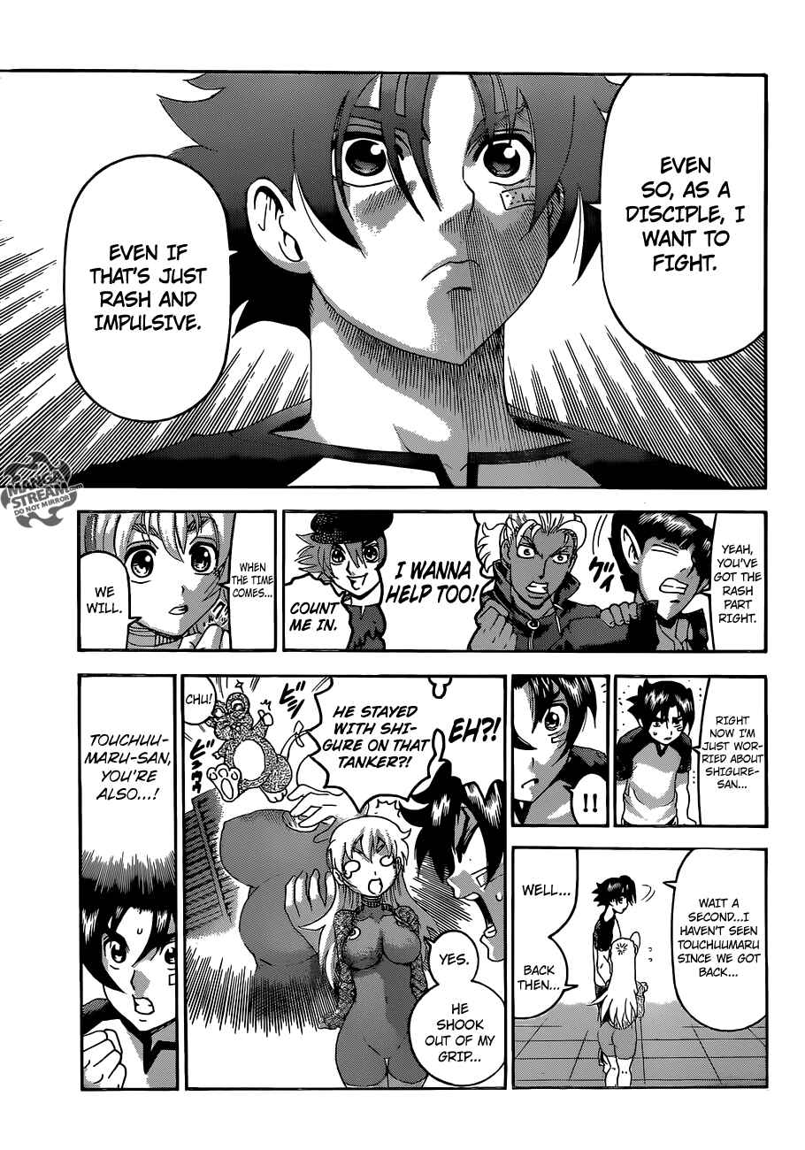 Chapter 544 - Page 8