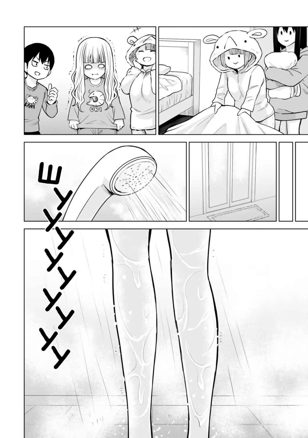 Chapter 50.2 - Page 14