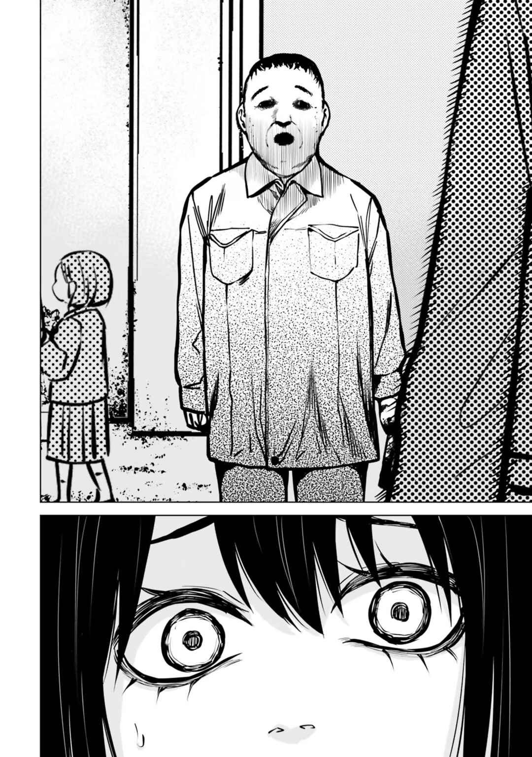 Chapter 50.2 - Page 6