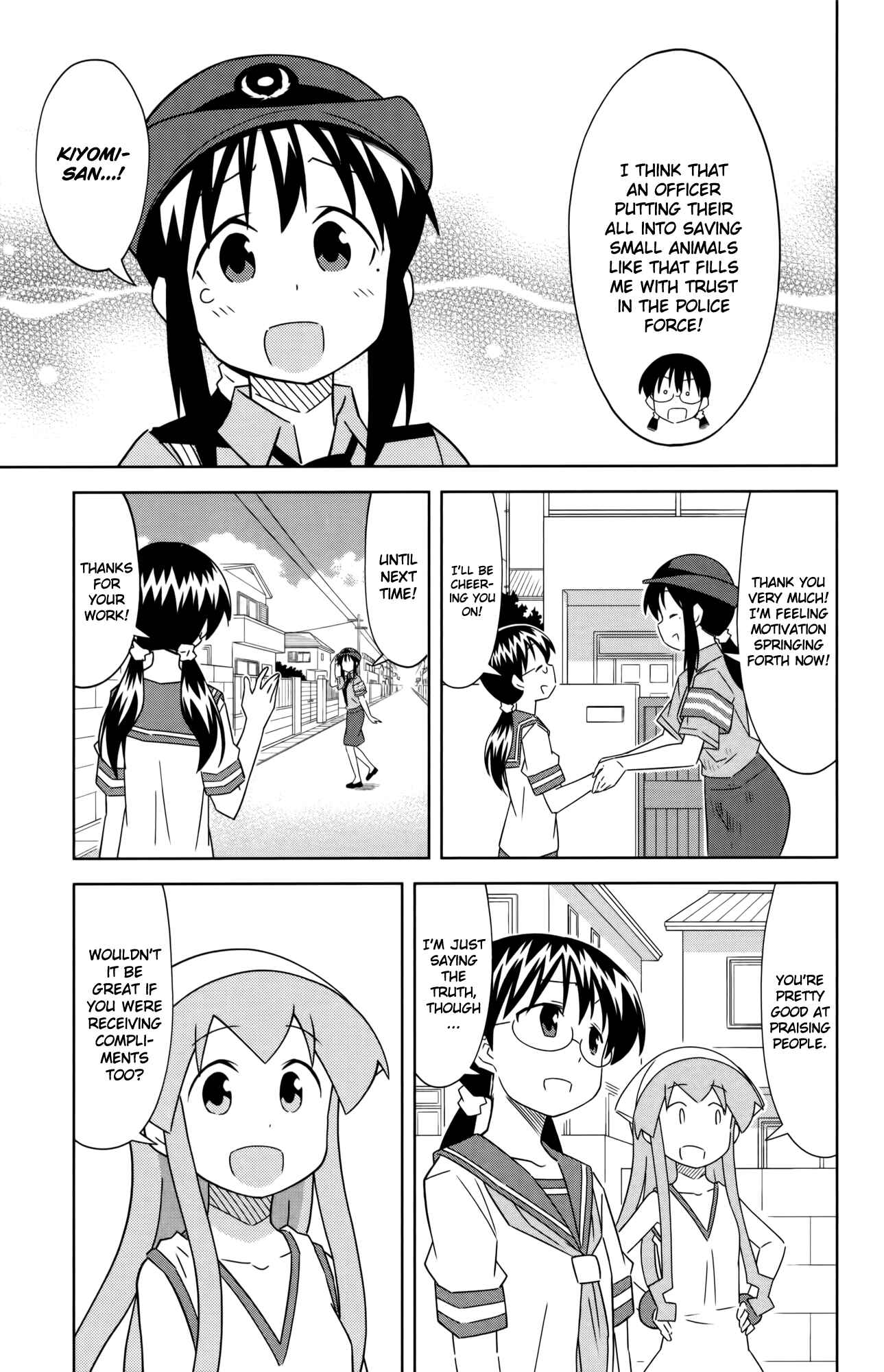 Chapter 402 - Page 5
