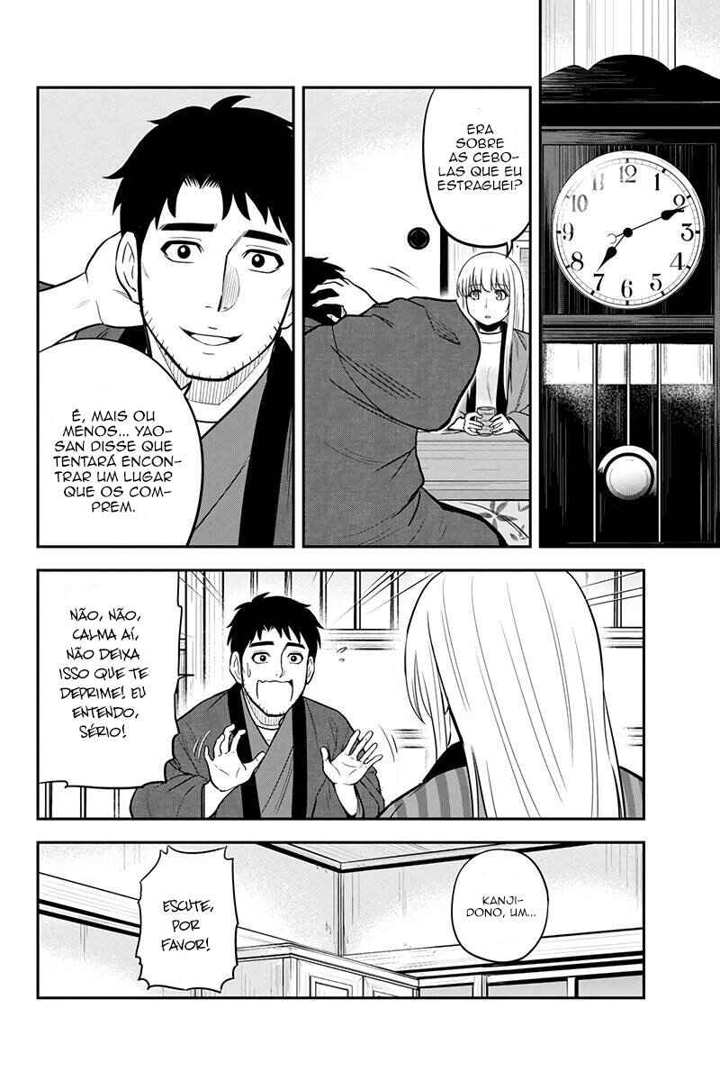 Chapter 71 - Page 17
