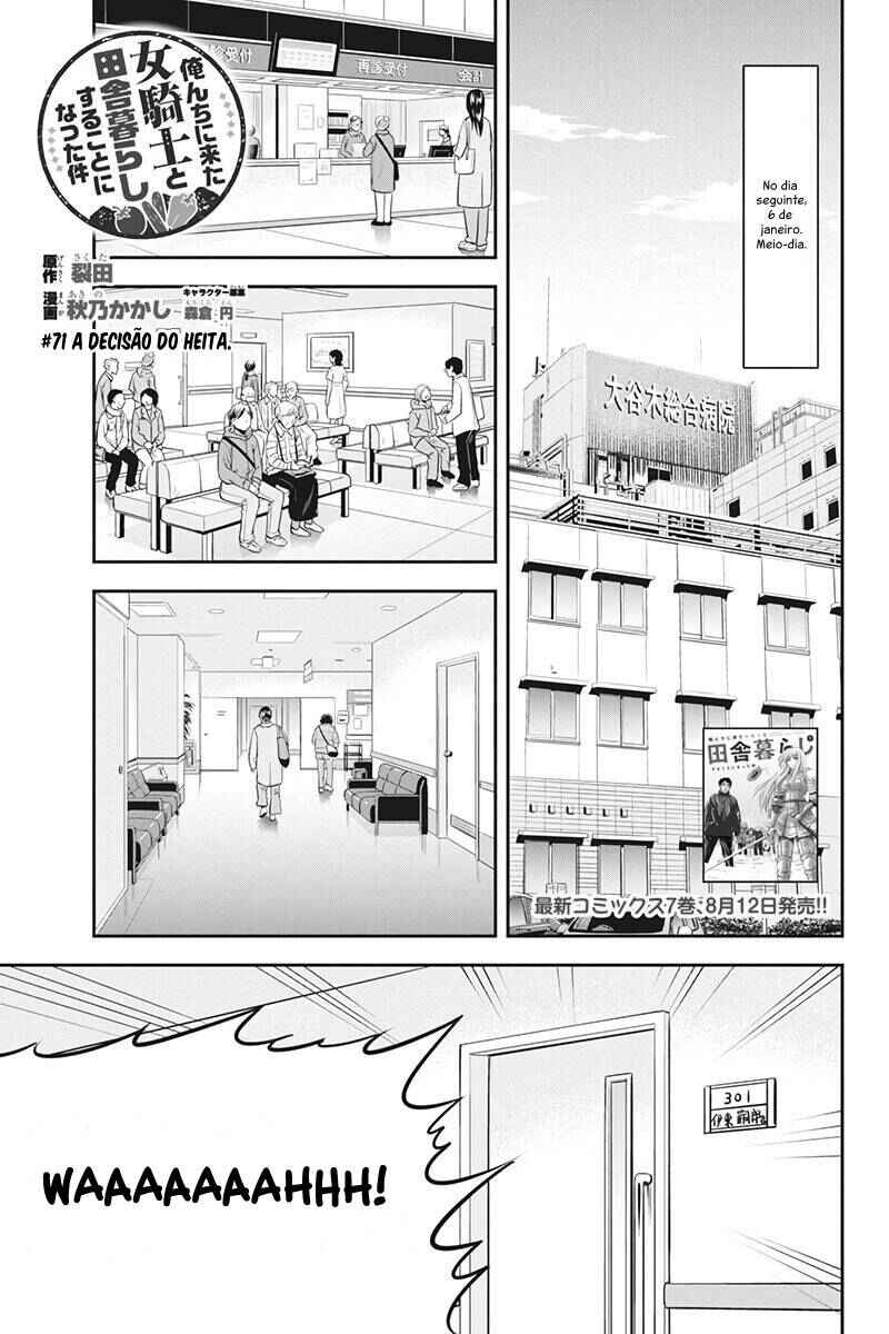 Chapter 71 - Page 2