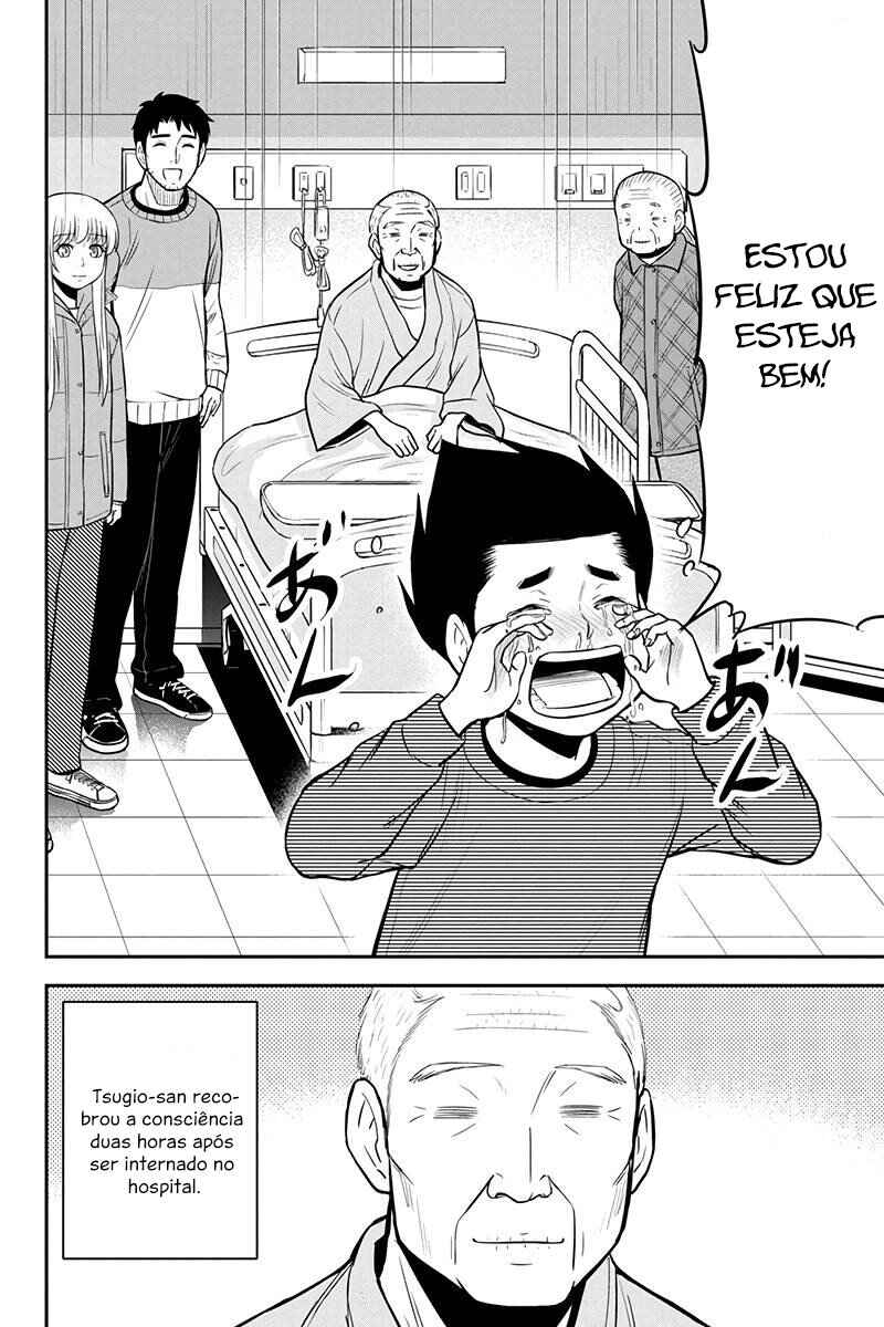 Chapter 71 - Page 3