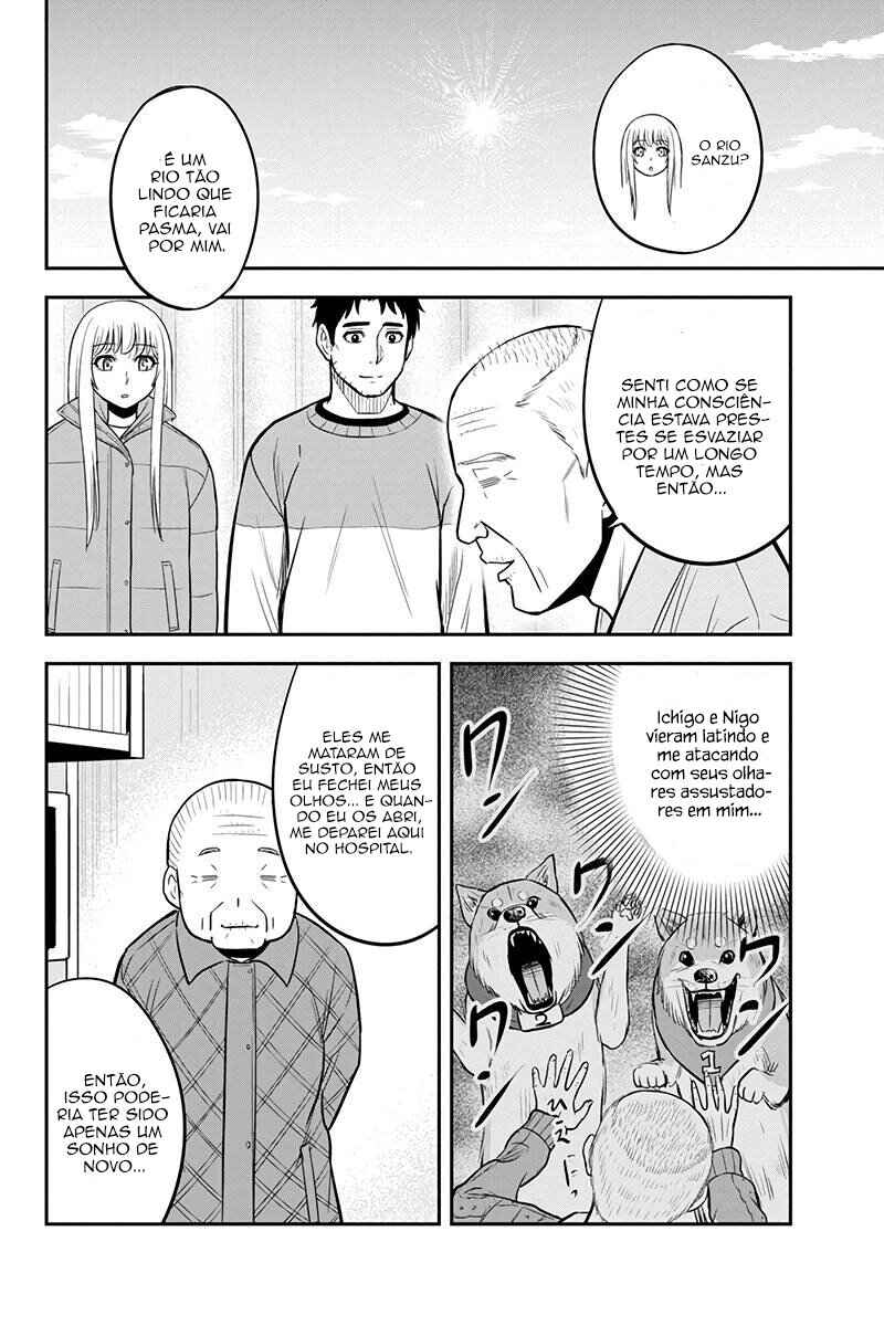 Chapter 71 - Page 5