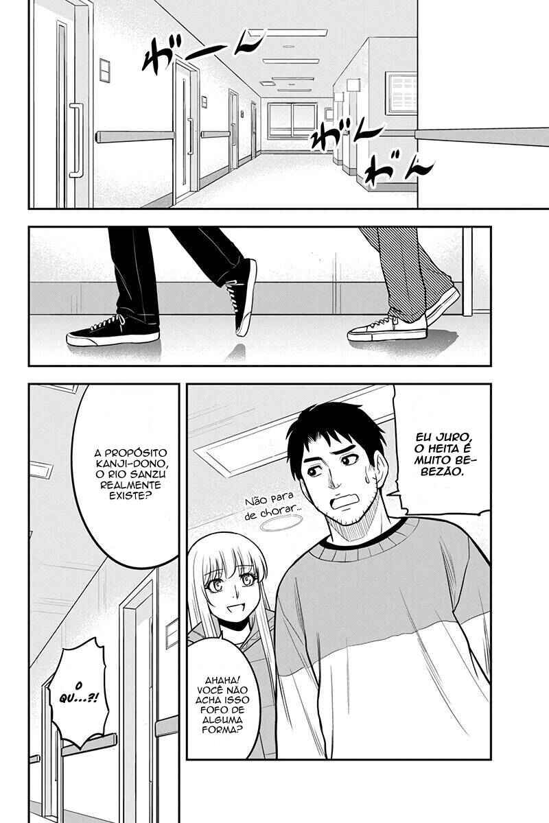 Chapter 71 - Page 7