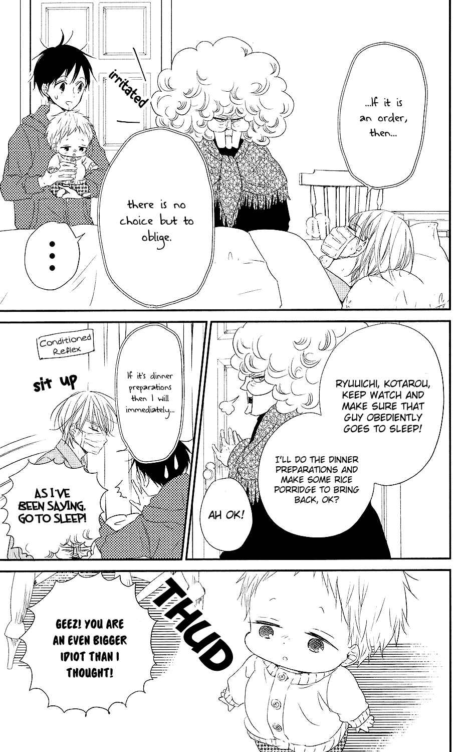 Chapter 72 - Page 12