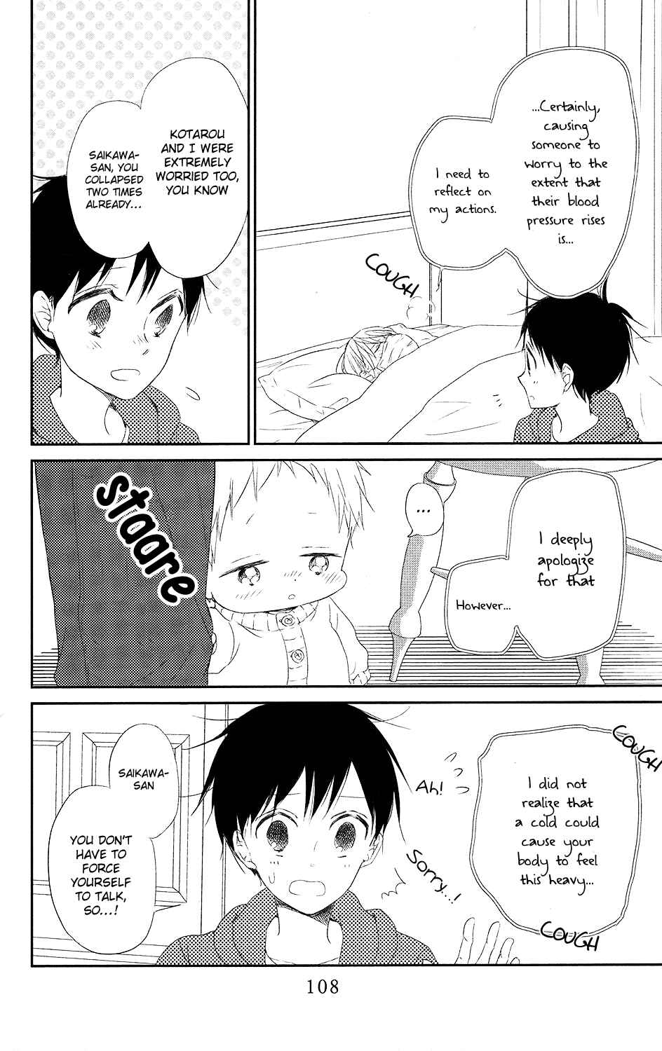 Chapter 72 - Page 13