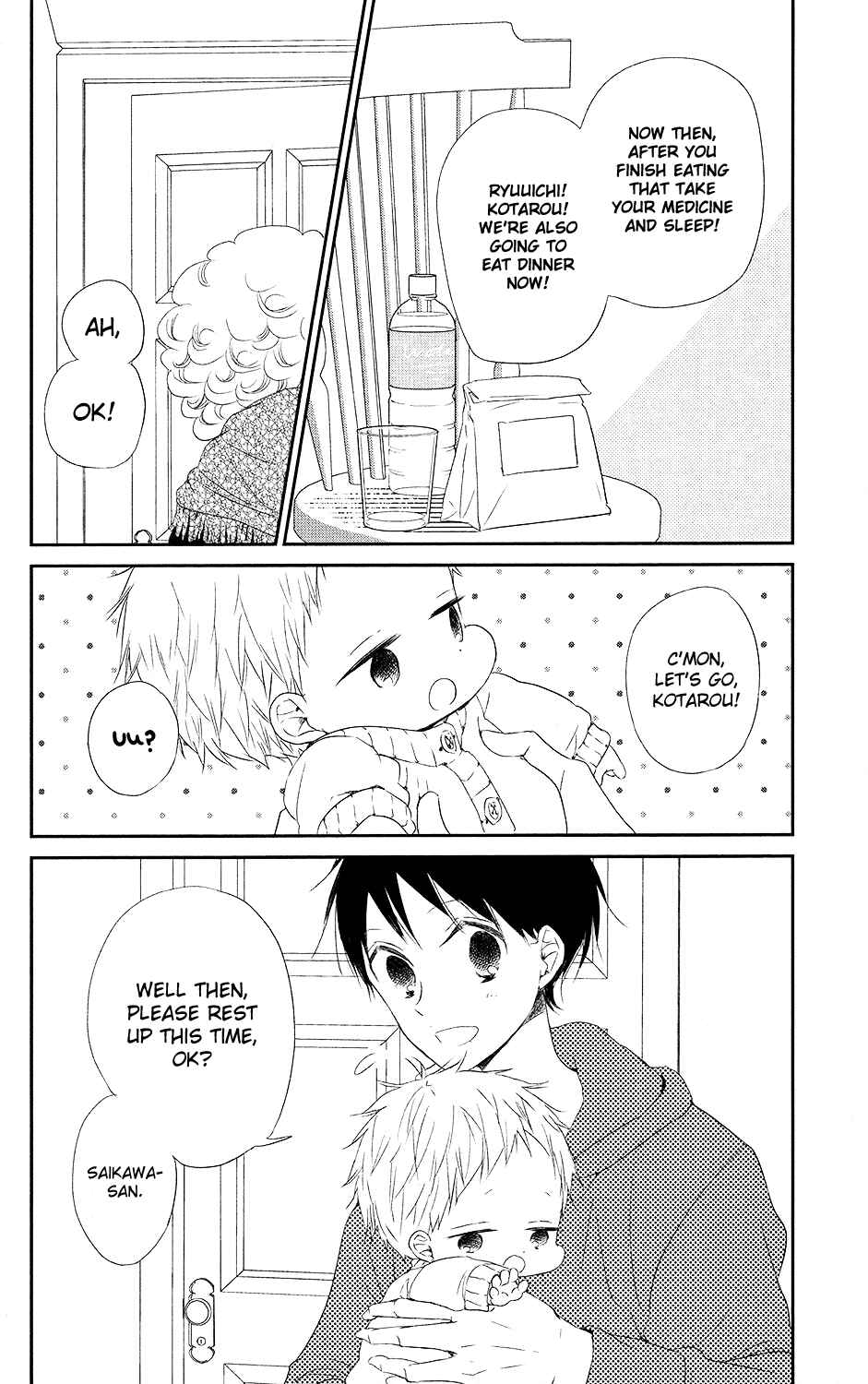 Chapter 72 - Page 19