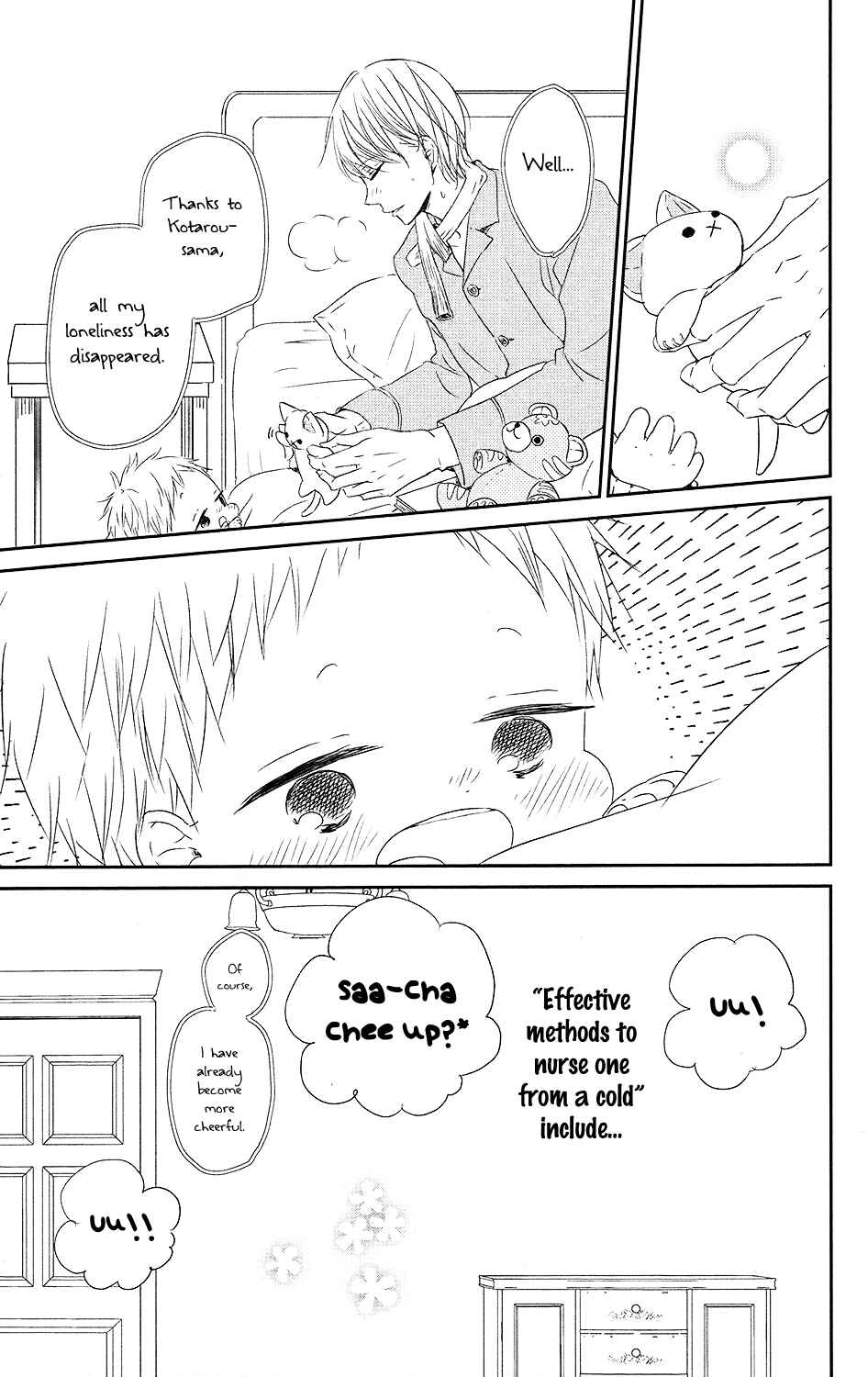 Chapter 72 - Page 24
