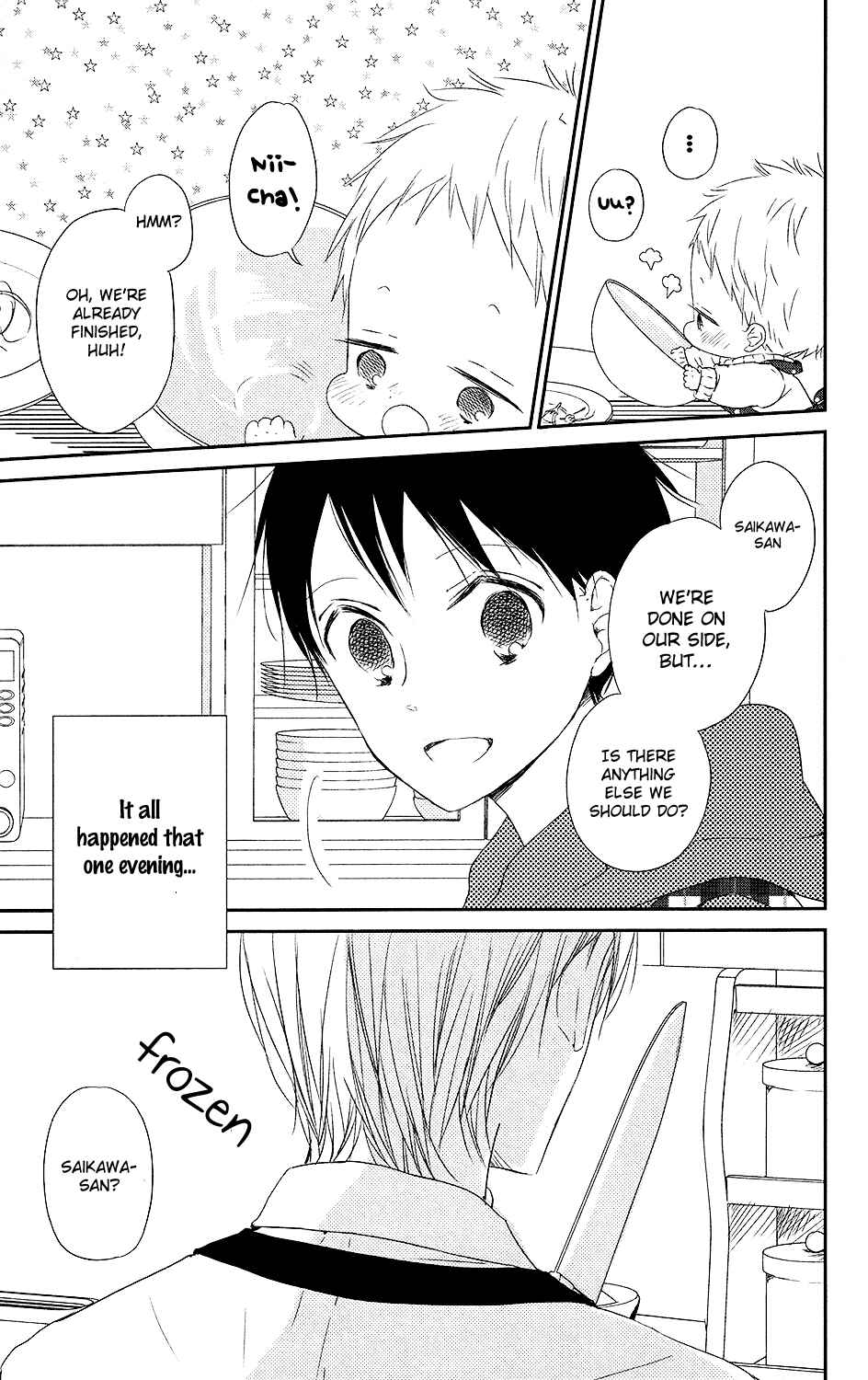 Chapter 72 - Page 4