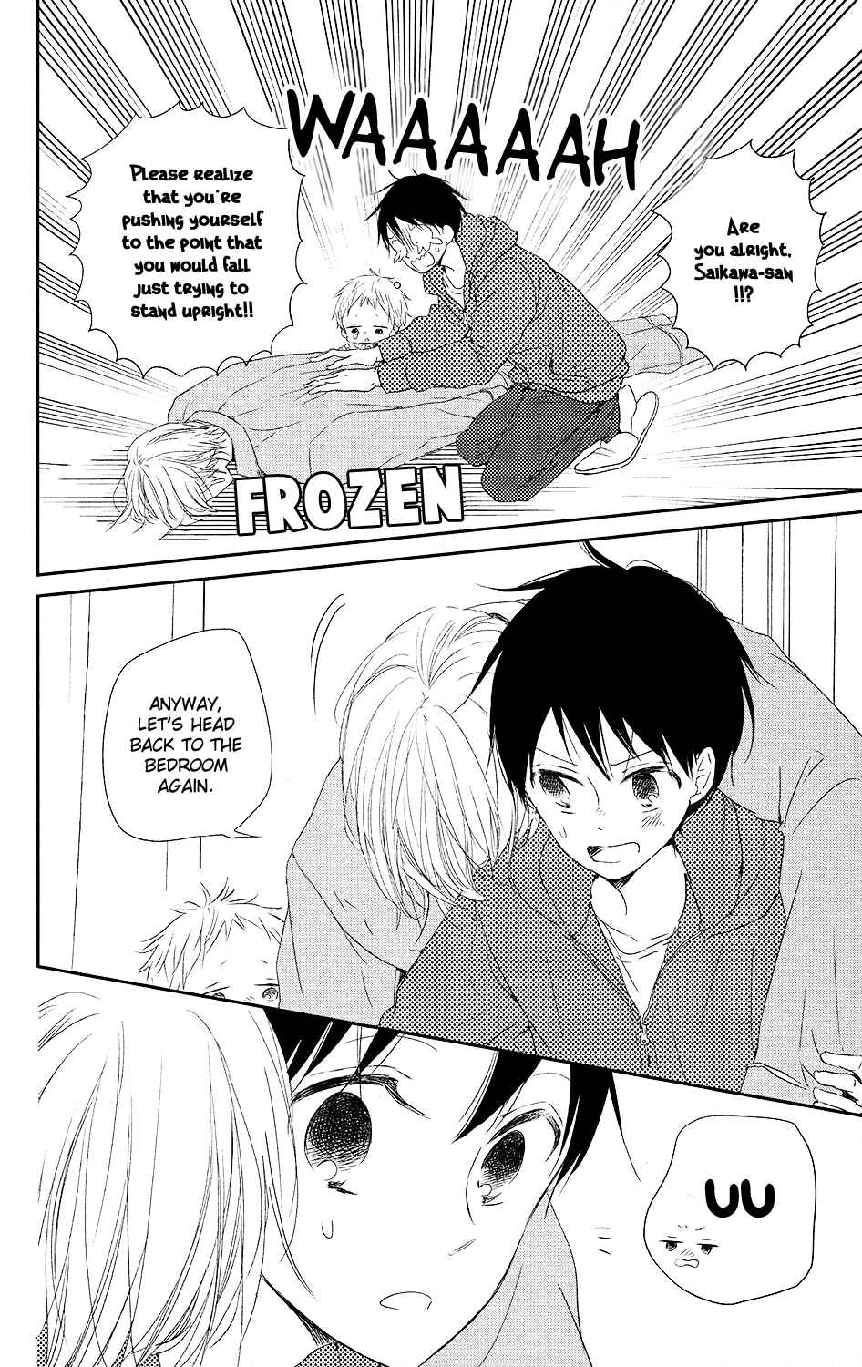 Chapter 72 - Page 9
