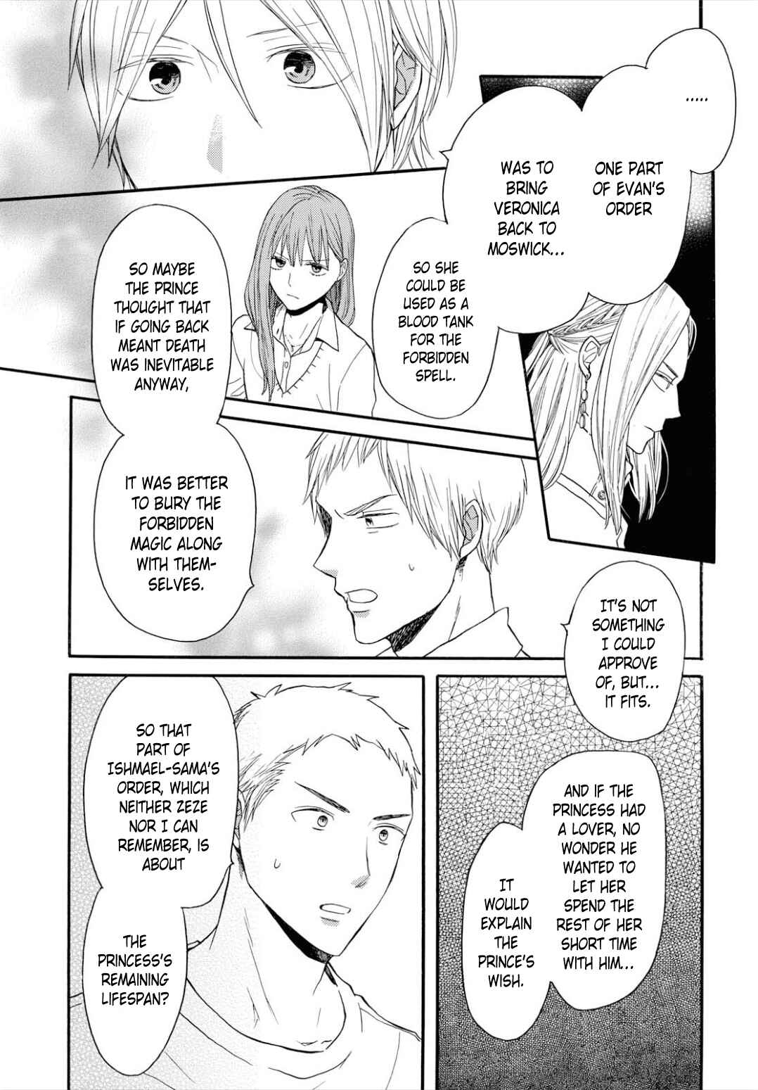 Chapter 95 - Page 15