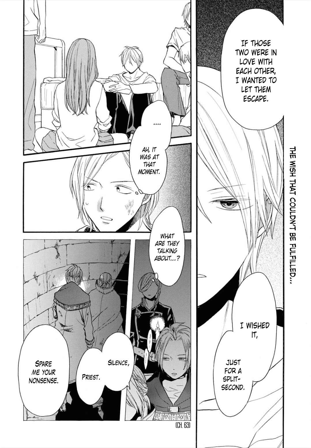 Chapter 95 - Page 2