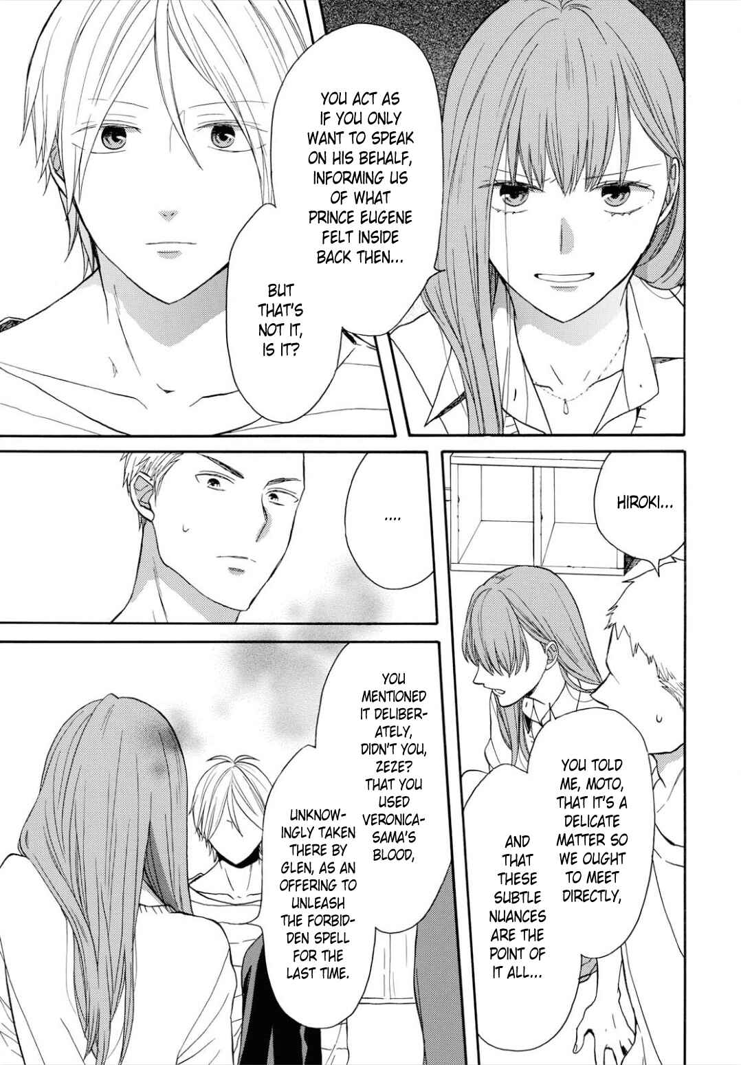 Chapter 95 - Page 7